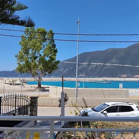 Kostas Vasiliki