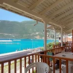 Kostas * Vassiliki