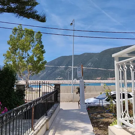 Kostas 아파트
