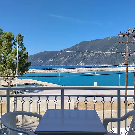 Appartamento Kostas Vassiliki